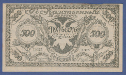 Banknote Russland, Ost-Sibirien 500 Rubel 1920 - Rusia