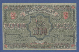 Banknote Aserbeidschan 1000 , Jahrgang 1920 - Rusia