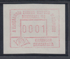 Griechenland: Frama-ATM Sonderausgabe MAXHELLAS`88 **  Z-Papier, Mi.-Nr. 8.2 Zc - Automatenmarken [ATM]