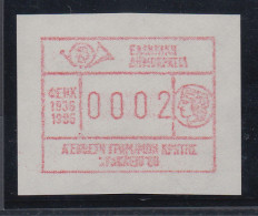 Griechenland: Frama-ATM Sonderausgabe IRAKLION`86 **  Z-Papier, Mi.-Nr. 4.2 Z - Timbres De Distributeurs [ATM]