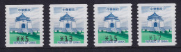 China Taiwan Unisys-ATM Chiang-Kai-shek Gedächnishalle, Satz 5-13-15-17 ** - Distributeurs