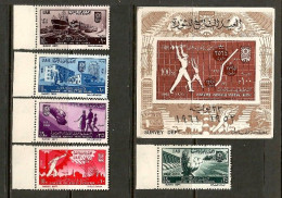 EGYPT   Scott # 523-8** MINT NH INCLUDING SOUVENIR SHEET (CONDITION AS PER SCAN) (LG-1740) - Unused Stamps
