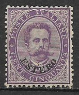 REGNO D'ITALIA LEVANTE EMISSIONI GENERALI  1881-83  RE UMBERTO I°SOPRASTAMPATI  SASS. 16 MLH VF - Emissioni Generali