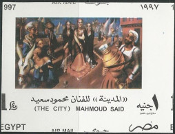 Egypt 1997 SOUVENIR SHEET The CITY FOLKLORE Mahmoud Said Artist SG MS 2039 COMPLETE CUT ERROR (2) -Air Mail Sheets - Unused Stamps
