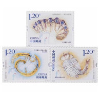 China 2024/2024-4 World Natural Heritage Site - Chengjiang Fossil Site Stamps 3v MNH - Unused Stamps