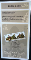 Brochure Brazil Edital 2008 01 Arrival Of The Royal Family Portugal Pen Mark Without Stamp - Lettres & Documents