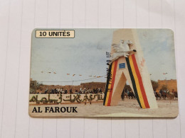 MALI-(MAL-O-24)-Al Farouk-(28)-(10units)-(002778940)-(tirage-?)+1card Prepiad - Mali