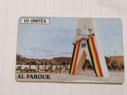 MALI-(MAL-O-24)-Al Farouk-(29)-(10units)-(002784691)-(tirage-?)+1card Prepiad - Mali