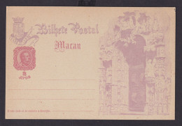 Asia Macau Macao Ganzsache 2 Avos China Portugal Kolonie - Lettres & Documents