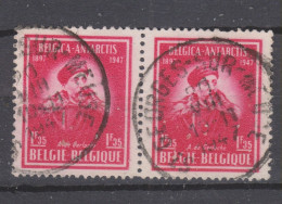 COB 749 En Paire Oblitération Centrale ST-GEORGES-SUR-MEUSE - Used Stamps