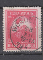 COB 749 Oblitération Centrale WONDELGEM - Used Stamps