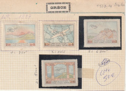 ///     GRECE  /// Poste Aérienne --  Côte 50€ - Unused Stamps