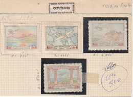 ///     GRECE  /// Poste Aérienne --  Côte 50€ - Neufs