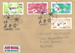 Taiwan 1999 Taipei Hibiscus Flower ATM FDC Cover - Automatenmarken