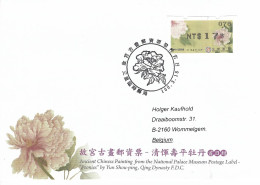 Taiwan 2011 Taipei Peonies Flower Ancient Painting National Palace Museum ATM FDC Cover - Automatenmarken