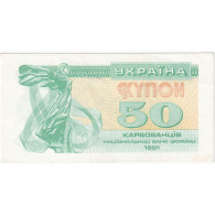 Ukraine, 50 Karbovantsiv, 1991, 1991, KM:86a, SPL - Ucraina