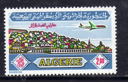 Algérie P. A. N° 18 XX  : 2 D. Casbah D'Alger, Sans Charnière, TB - Poste Aérienne