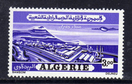 Algérie P. A. N° 19 XX  : 3 D. Vue D'Oran, Sans Charnière, TB - Posta Aerea