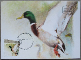 ISRAEL1988 MAXIMUM CARD POSTCARD DUCK MALLARD FIRST DAY OF ISSUE CARTOLINA CARTE POSTALE POSTKARTE CARTOLINA - Cartes-maximum