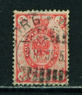 FINLAND  -  1891  3k  Used As Scan - Used Stamps