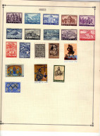 Grece - Sites Monuments - Art - Neufs* - Unused Stamps