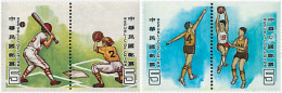 6125 MNH CHINA. FORMOSA-TAIWAN 1988 PROMOCIONES DEPORTIVAS - Unused Stamps