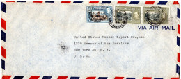 L77246 - Trinidad & Tobago - 1948 - 2@24c KGVI MiF A LpBf PORT OF SPAIN -> New York, NY (USA) - Trinidad En Tobago (...-1961)