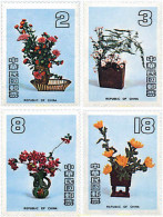 89191 MNH CHINA. FORMOSA-TAIWAN 1982 ARTE FLORAL CHINO - Unused Stamps