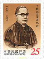 88601 MNH CHINA. FORMOSA-TAIWAN 2001 CENTENARIO DEL NACIMIENTO DEL CARDENAL YU PIN - Neufs