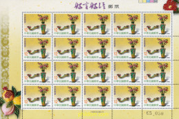 143486 MNH CHINA. FORMOSA-TAIWAN 2003 SELLOS CON MENSAJE - Ungebraucht