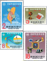 179861 MNH CHINA. FORMOSA-TAIWAN 1981 100 ANIVERSARIO DE LAS TELECOMINICACIONES - Unused Stamps