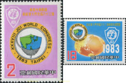 180149 MNH CHINA. FORMOSA-TAIWAN 1983 CAMARA DE COMERCIO - Ongebruikt