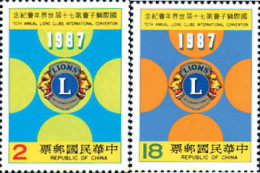 183602 MNH CHINA. FORMOSA-TAIWAN 1987 70 ANIVERSARIO DEL LIONS INTERNACIONAL - Ongebruikt