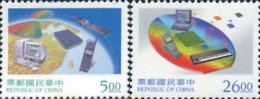 184033 MNH CHINA. FORMOSA-TAIWAN 1997 INDUSTRIA ELECTRONICA - Nuevos