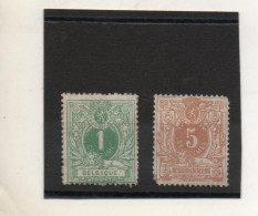 BELGIQUE    2 Timbres Lion Couché    Y&T:26 Et 28   Neufs Avec Charnière - 1869-1888 Lion Couché (Liegender Löwe)