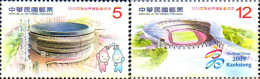 242174 MNH CHINA. FORMOSA-TAIWAN 2009 OCTAVOS JUEGOS MUNDIALES - Neufs