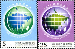 243725 MNH CHINA. FORMOSA-TAIWAN 2009 DIA MUNDIAL DE LA LUCHA CONTRA LA CORRUPCION - Ungebraucht