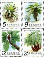 243724 MNH CHINA. FORMOSA-TAIWAN 2009 FLORES - Ungebraucht