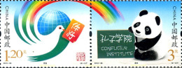 295347 MNH CHINA. República Popular 2012 INSTITUTO CONFUCIO - Ongebruikt