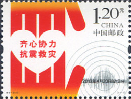304139 MNH CHINA. República Popular 2013 SOCORRO DEL TERRAMOTO DE SICHUAN - Ongebruikt