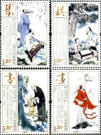 305306 MNH CHINA. República Popular 2013 CUATRO ARTE DE ESCOLARES - Ongebruikt