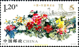 306703 MNH CHINA. República Popular 2013 FLORES - Ongebruikt
