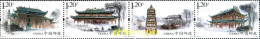 306709 MNH CHINA. República Popular 2013 TEMPLOS - Ongebruikt