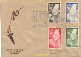 511139 MNH CHINA. FORMOSA-TAIWAN 1958 DERECHOS HUMANOS - Neufs