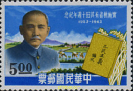 314590 MNH CHINA. FORMOSA-TAIWAN 1963 REFORMA - Ongebruikt