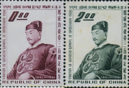 314580 MNH CHINA. FORMOSA-TAIWAN 1962 PERSONAJE - Neufs