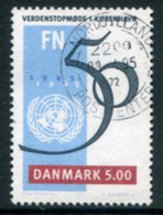 DENMARK 1995 UNO Anniversary Used  Michel 1095 - Oblitérés