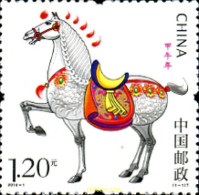 316546 MNH CHINA. República Popular 2014 AÑO LUNAR CHINO - AÑO DEL CABALLO - Ongebruikt