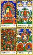 319834 MNH CHINA. República Popular 2014 DEIDAD - Ongebruikt