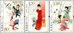 322688 MNH CHINA. República Popular 2014 OPERA HUANGMEI - Ongebruikt